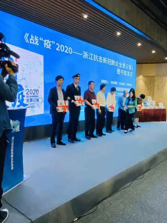 开云手机站官方版在线登入-开云(中国)《战疫》